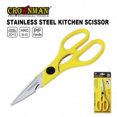 Crownman 210mm Kitchen Scissors